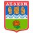 открытых чемпионата и первенства г. Абакана по парковому ориентированию «АБАКАНСКИЙ АЗИМУТ-2022»